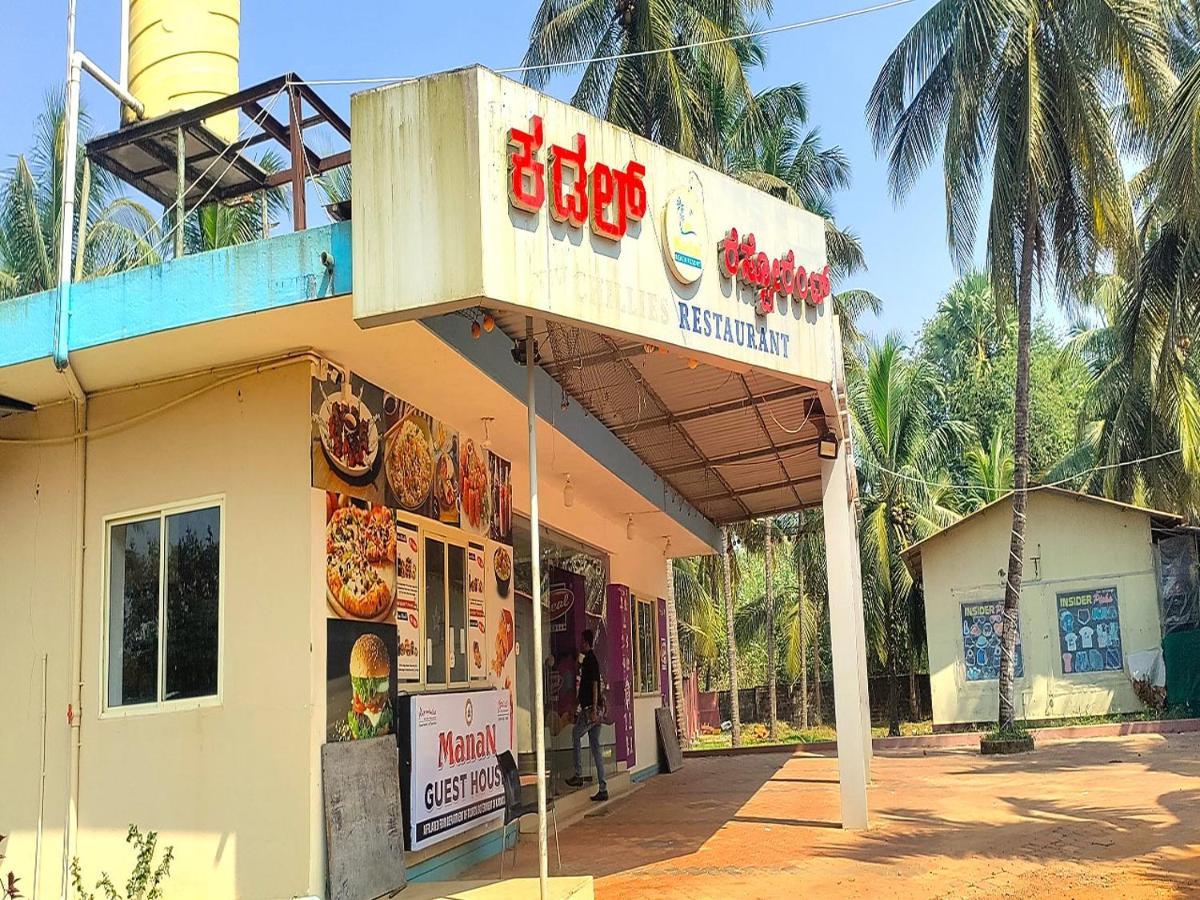 Malpe Staymaker Manan Guest House المظهر الخارجي الصورة